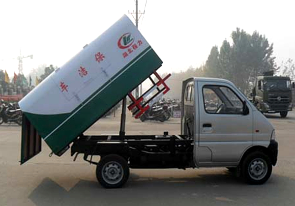 （3方汽油）長(cháng)安密封自卸垃圾車(chē)